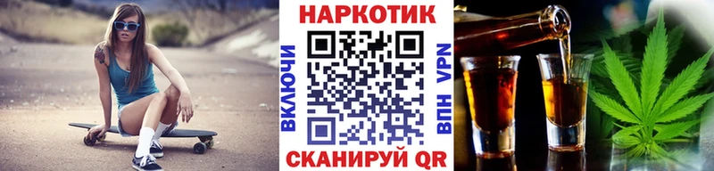 Купить закладку Мурино A-PVP  МЕФ  ГАШИШ  COCAIN 