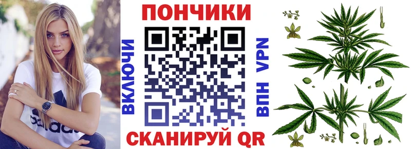 Кодеин Мурино