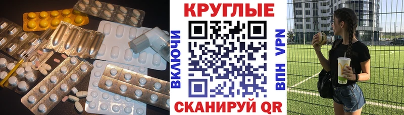 Экстази Cube Мурино