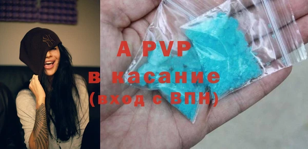 дмт Беломорск