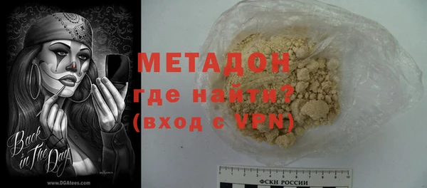 гидропоника Сосновка