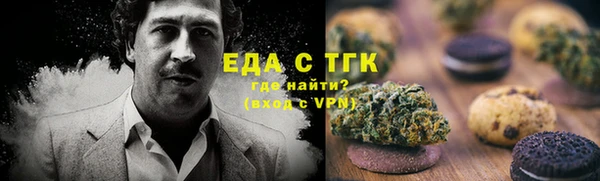 дмт Беломорск