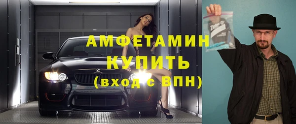 дмт Беломорск
