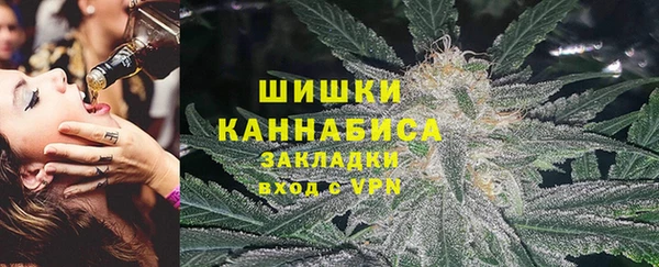 метамфетамин Белоозёрский