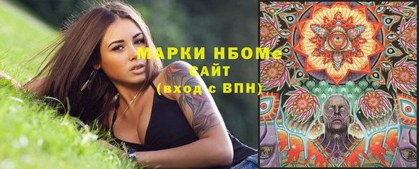дмт Беломорск