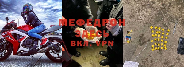 дмт Беломорск