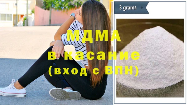 дмт Беломорск