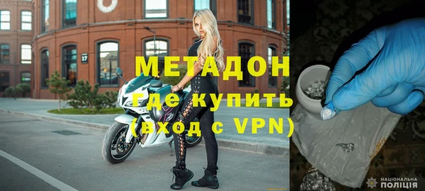 тгк Белокуриха