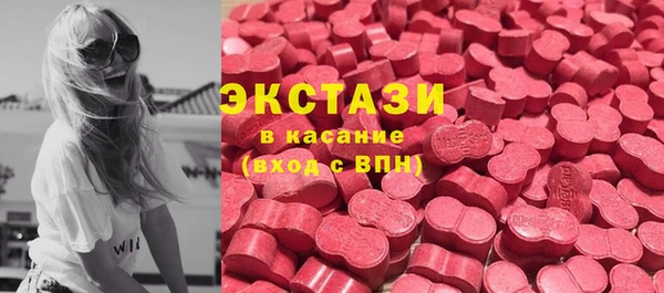 дмт Беломорск