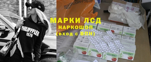 дмт Беломорск