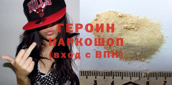 дмт Беломорск