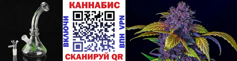 где продают наркотики Мурино МАРИХУАНА ГИДРОПОН